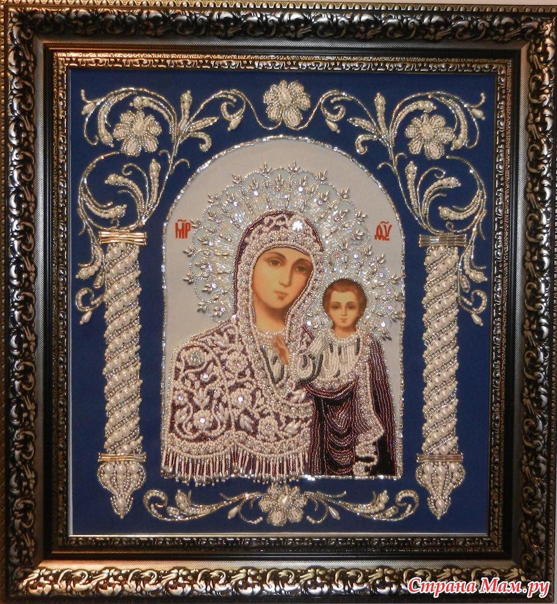 Вязание цветов и листьев крючком - Флорапсихология Вязание крючком -цветы, листья Записи в рубрике вязание крючком -цветы