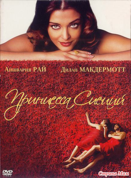 Узнали что если мясо подруги. Смотреть фото Узнали что если мясо подруги. Смотреть картинку Узнали что если мясо подруги. Картинка про Узнали что если мясо подруги. Фото Узнали что если мясо подруги