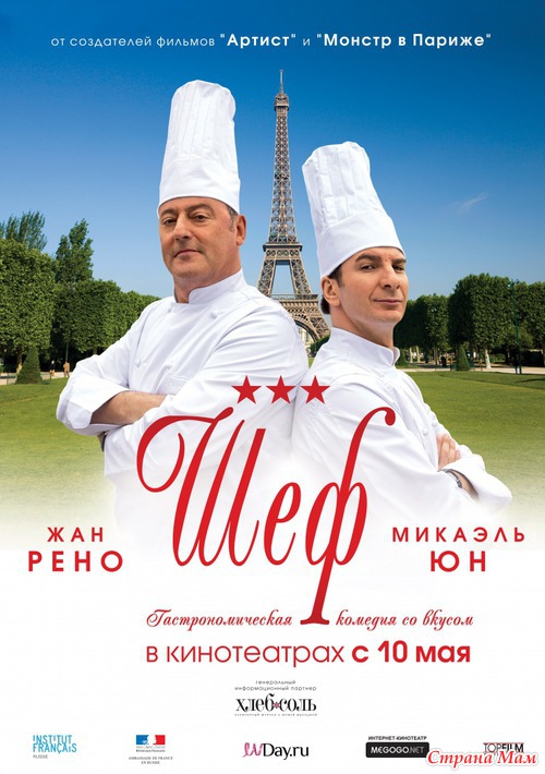 Узнали что если мясо подруги. Смотреть фото Узнали что если мясо подруги. Смотреть картинку Узнали что если мясо подруги. Картинка про Узнали что если мясо подруги. Фото Узнали что если мясо подруги