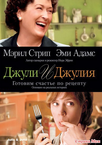 Узнали что если мясо подруги. Смотреть фото Узнали что если мясо подруги. Смотреть картинку Узнали что если мясо подруги. Картинка про Узнали что если мясо подруги. Фото Узнали что если мясо подруги