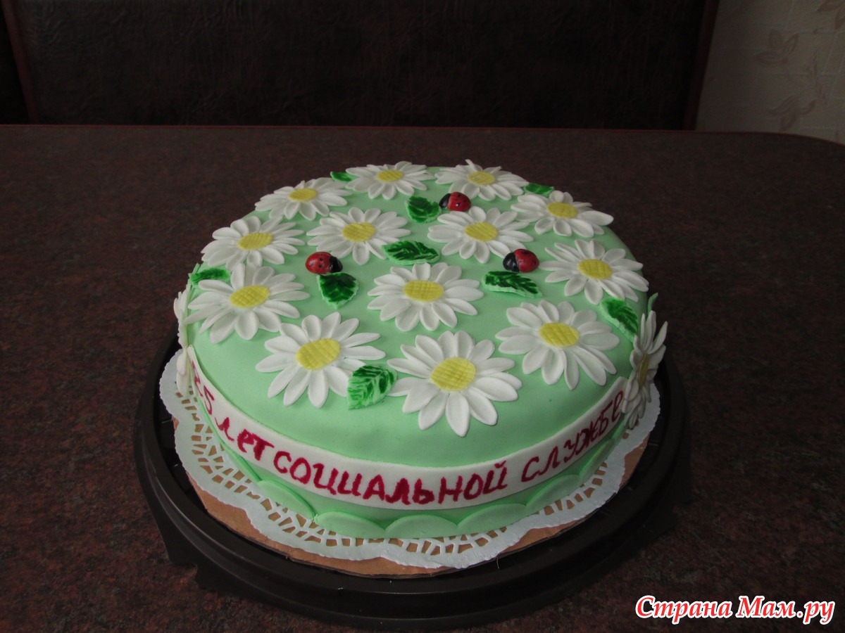 Торт ромашка и рецепт из мастики Торт ромашка и рецепт из мастики