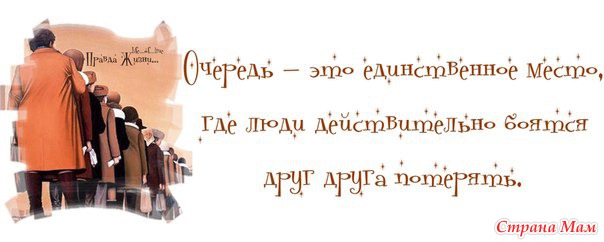 Ты 3 лишний стих Ты 3 лишний стих