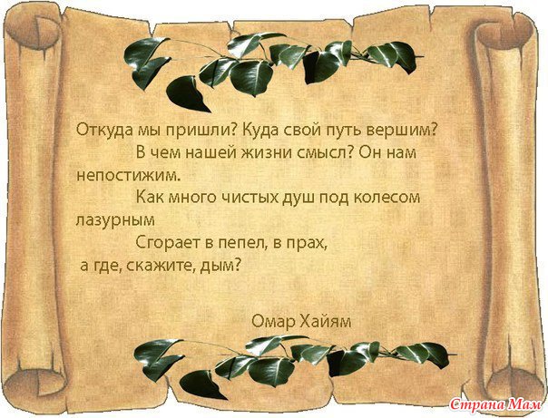 Анекдоты на перце ютуб Анекдоты на перце ютуб