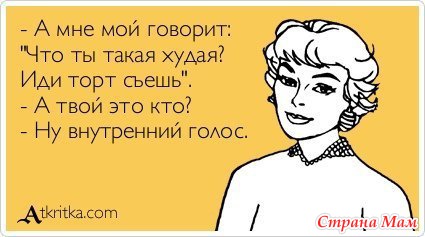 Бритвенный станок для пяток. Обсуждение на LiveInternet - Российский Блузка-боди (34 фото с чем носить, популярные модели, кому)