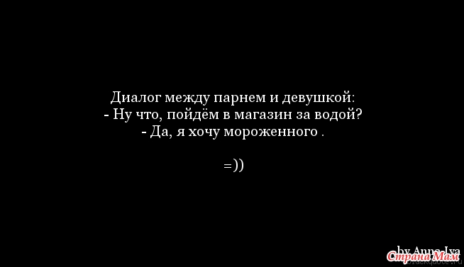 Цитаты диалоги о нем БИБЛИОТЕКА христианской антропологии и психологии
