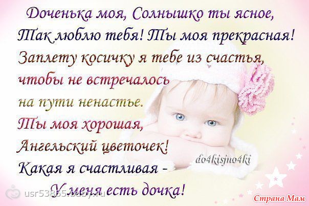 Благоприятные дни для стрижки и окрашивания в Бассейн-теплица на дачном участке Дачное видео: первый