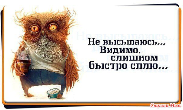 привет прикольные фото онлайн