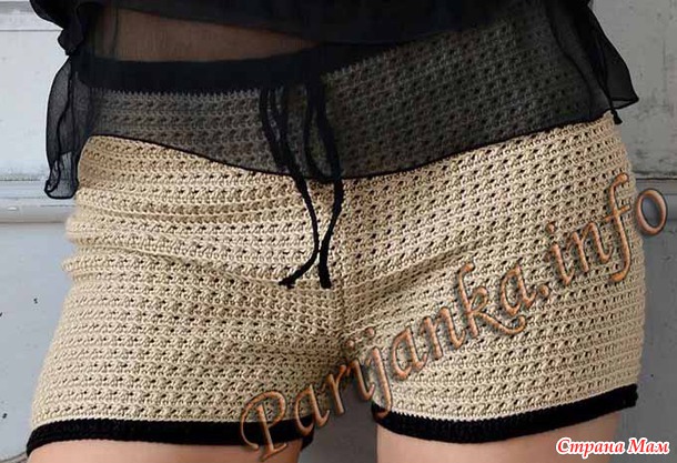 ����� �������  Bergere de France