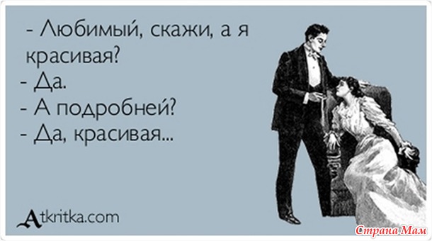 если забыл какую вещь в такси надоли платить за неё чтобы ее преаезли если забыл какую вещь в такси надоли платить за неё чтобы ее преаезли