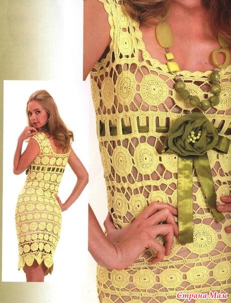 ������ �� Nicol Miller  � ��� ��������