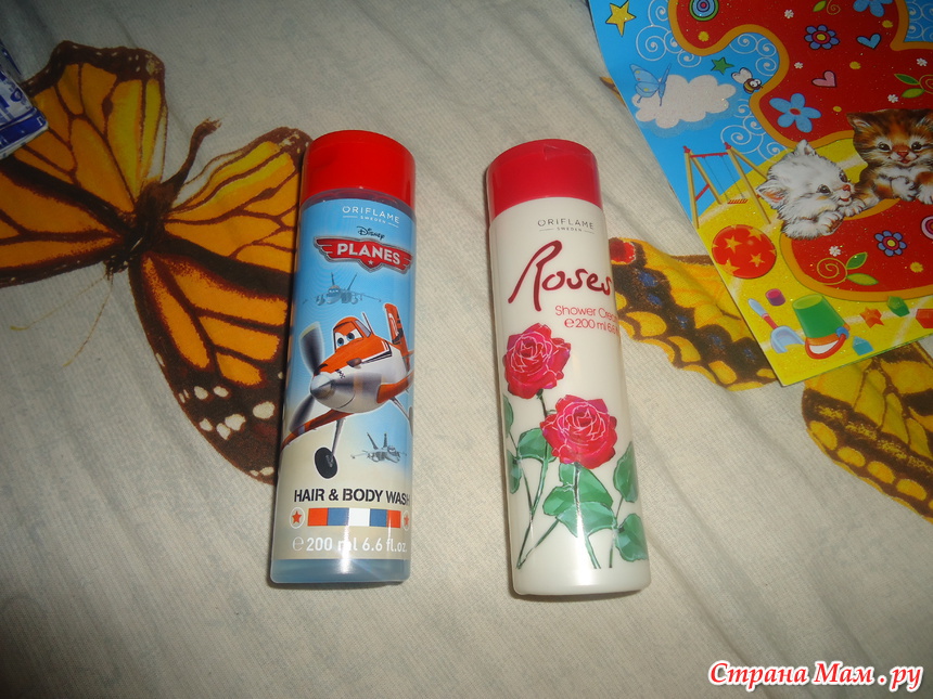 Подарки из хакасии Подарки из хакасии