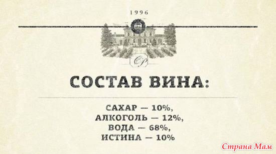 Неиссякаемые рекламные маразмы)))