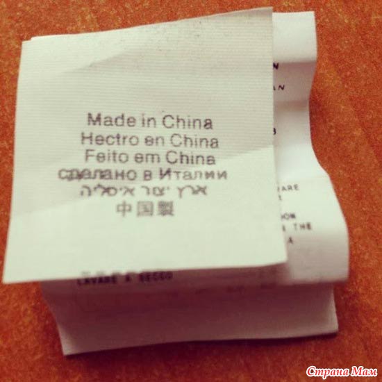 Неиссякаемые рекламные маразмы)))