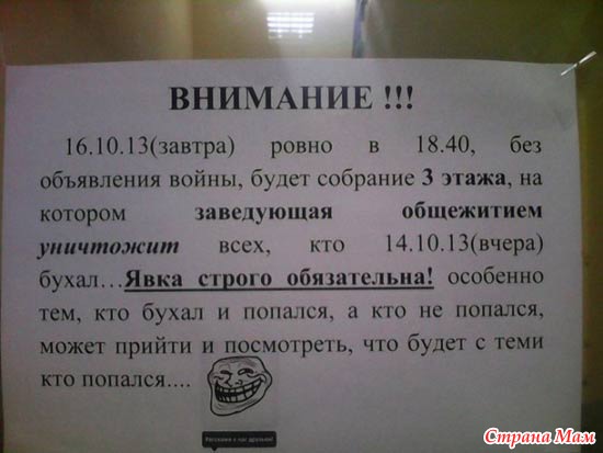 Неиссякаемые рекламные маразмы)))