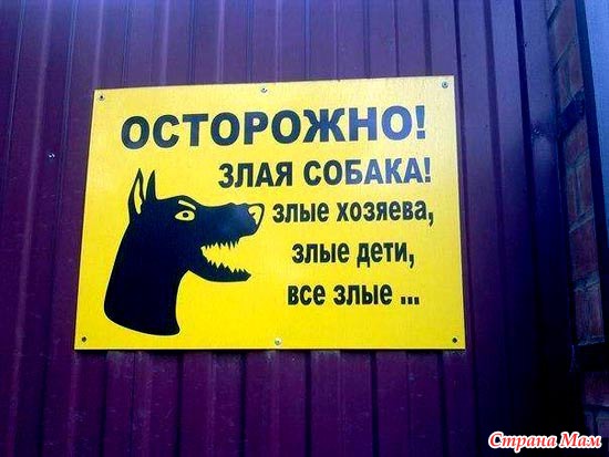 Неиссякаемые рекламные маразмы)))