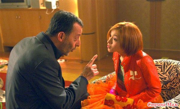 ผลการค้นหารูปภาพสำหรับ wasabi 2001