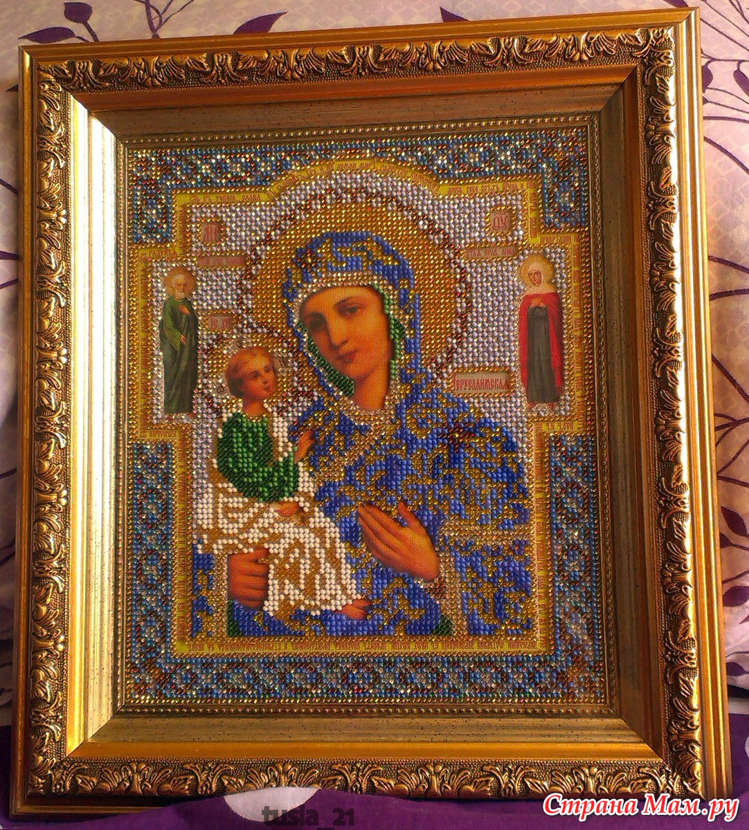 Вышивка икон. Иконы вышитые бисером и драгоценными камнями Вышивка икон. Иконы вышитые бисером и драгоценными камнями