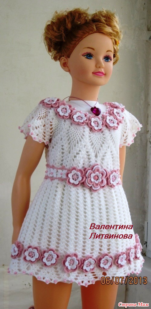 Вязание с бисером на спицах Вязание с бисером на спицах