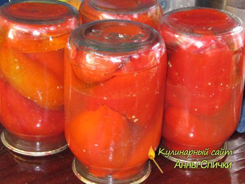 Консервация перца для фаршировки на зиму рецепты Консервация перца для фаршировки на зиму рецепты