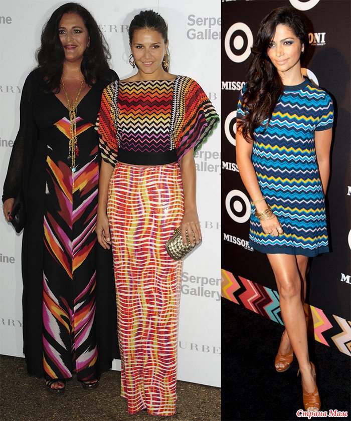 Платья missoni