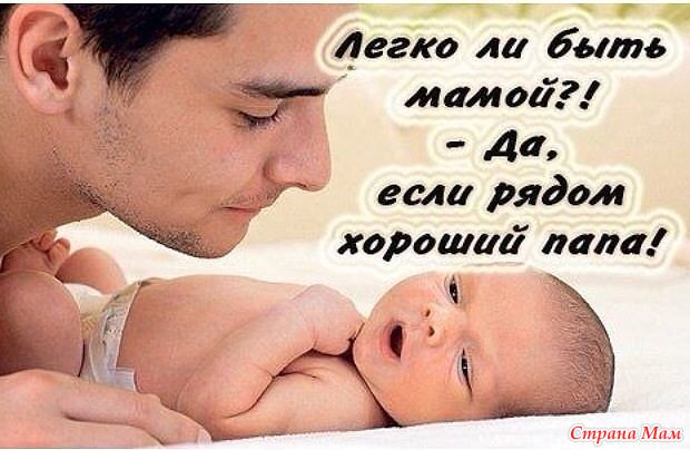 У мамы моего парня день рожденье что подарить У мамы моего парня день рожденье что подарить