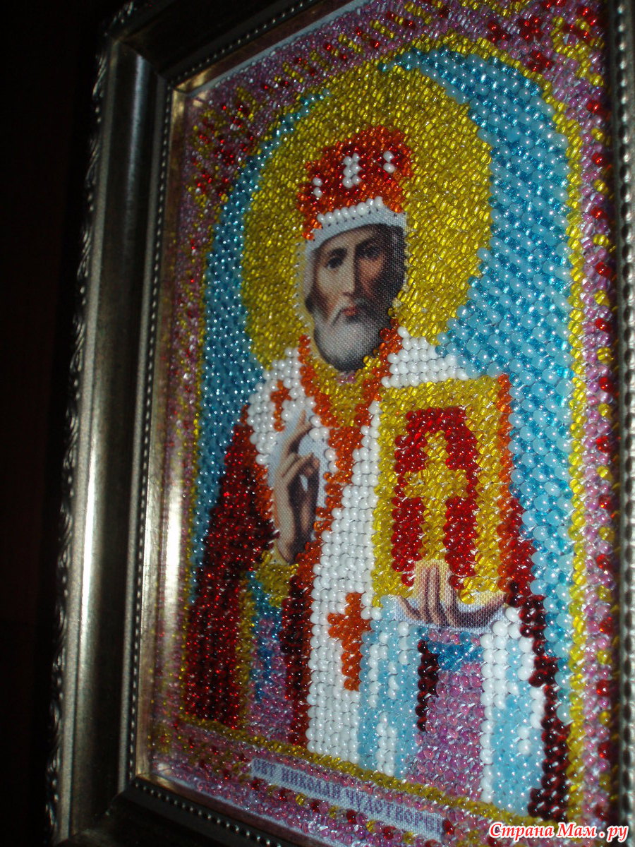 Николай чудотворец вышивка бисером 60