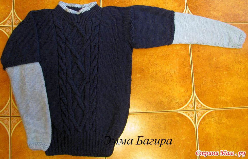 Пуловер Мальчику 2 Года