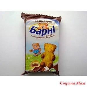 Рецепт настоящего Барни - Готовим малышам - Страна Мам