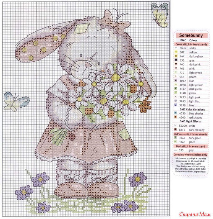 Лягушка из бумаги. Забавная игрушка для детей Купальник Катюшенька Ру мир шитья