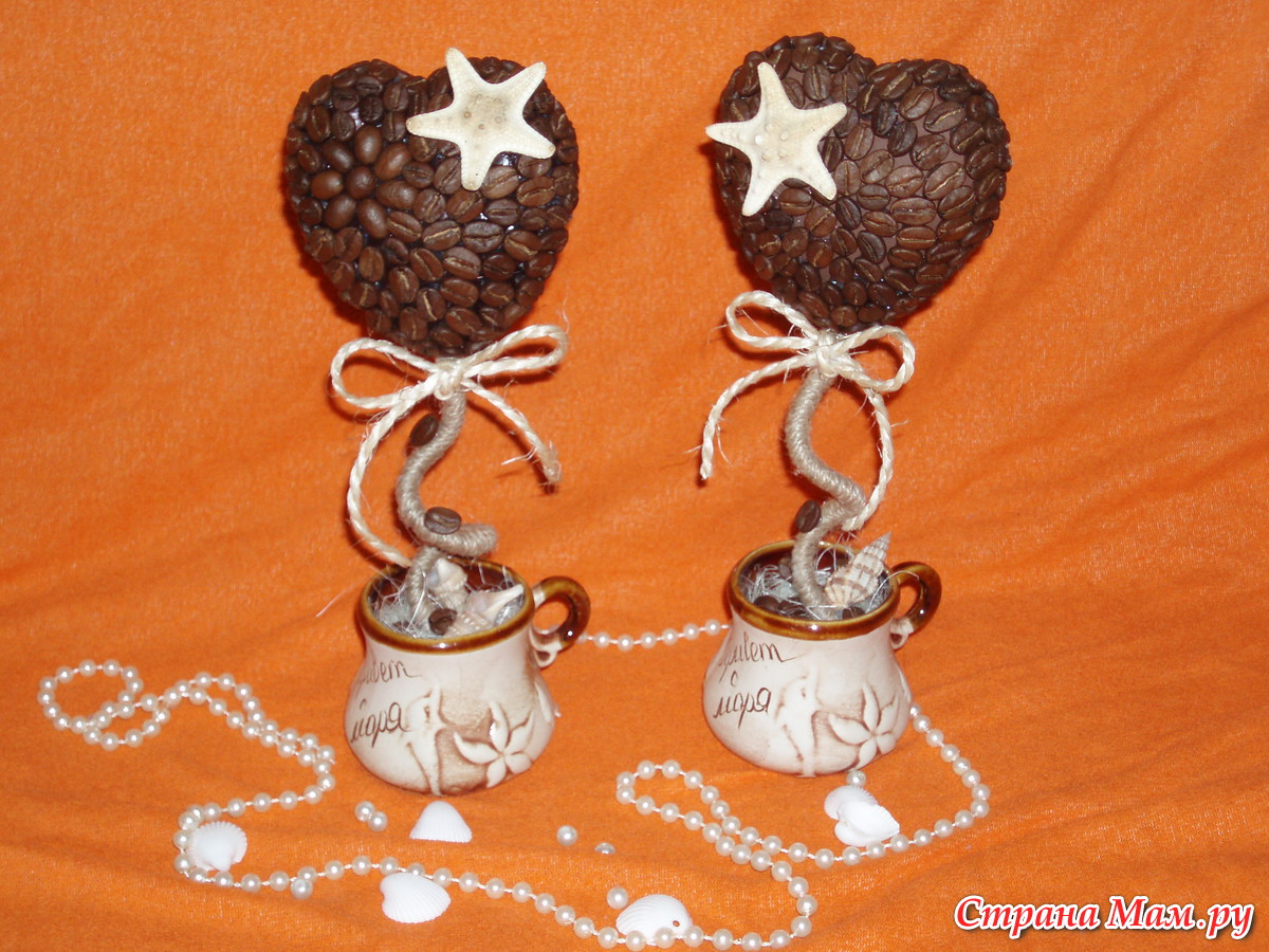 Поделки из кофейных зерен цена Поделки из кофейных зерен цена