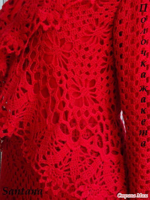 Красный костюм из полушерсти (много фото)