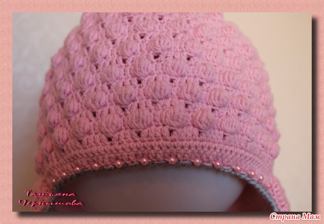Зимняя шапочка с шишечками "Розовый кварц"