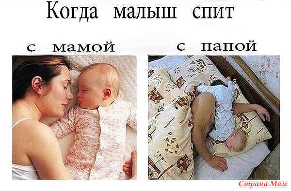 Статусы про своего маленького сына Статусы про своего маленького сына