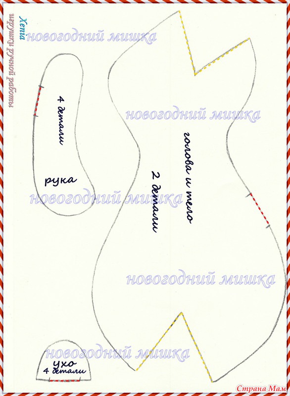 Костюм мишки своими руками выкройка
