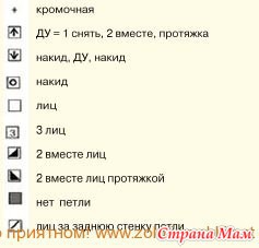 http://st.stranamam.ru/data/cache/2013sep/08/59/9385344_60155.jpg