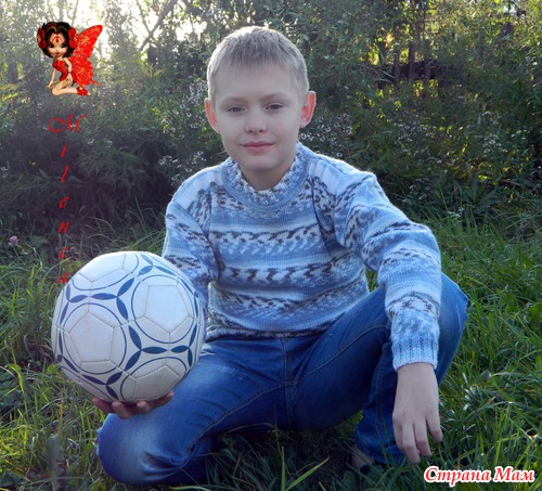 Джемпер для подростка