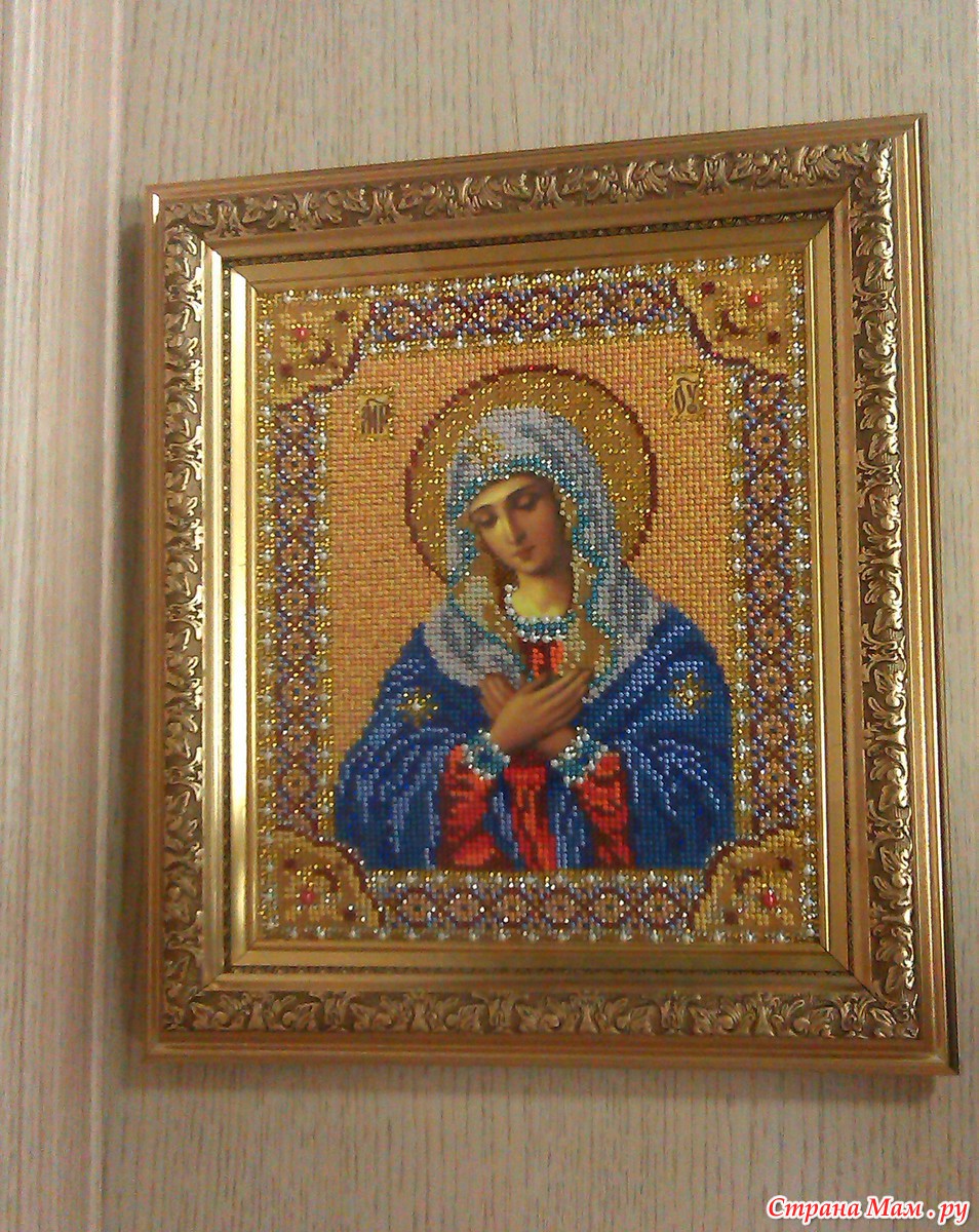 Купить 95 Купить 93