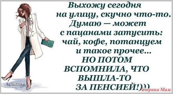 ������� ����� �� ����� �������