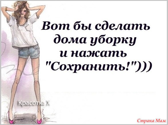 ������� ����� �� ����� �������