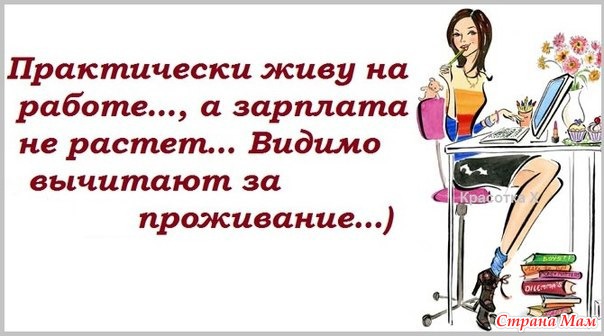 ������� ����� �� ����� �������