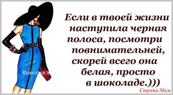 ������� ����� �� ����� �������