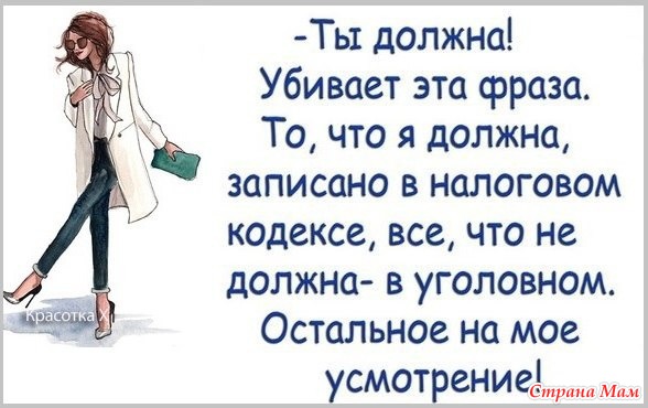 ������� ����� �� ����� �������