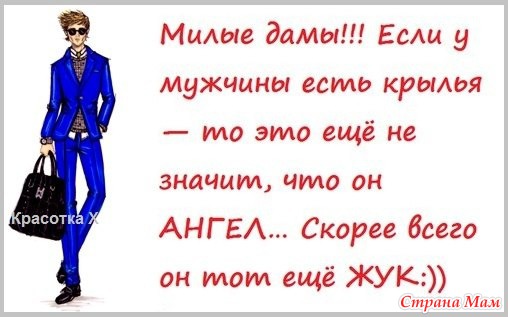 ������� ����� �� ����� �������