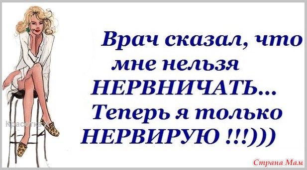 ������� ����� �� ����� �������