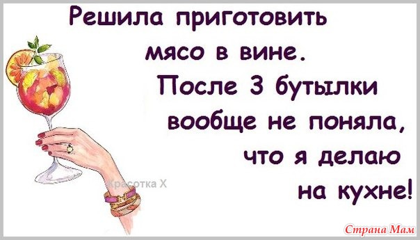 ������� ����� �� ����� �������