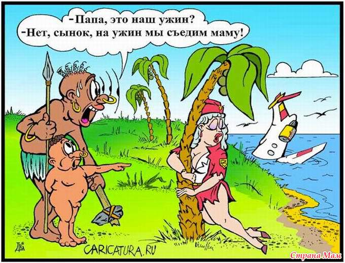 Вязание - крючком и спицами Вырезаем модели кораблей своими руками из