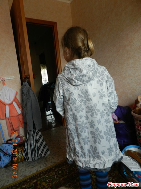 пеликан одежда г красноярск