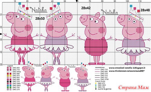 Вязание свинки схема Вязание свинки схема