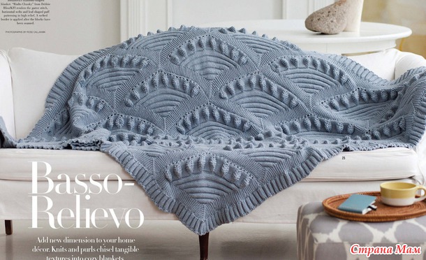  25 Crescent, Vogue winter 2013  2014.