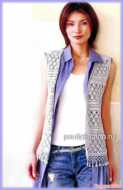 ������� ����� �������. ������!